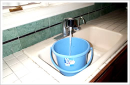 住宅調査個所/給水流量の測定